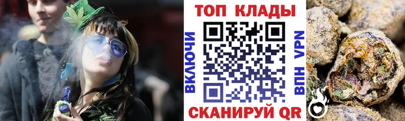 Где купить наркоту Константиновск Гашиш  СОЛЬ  Меф  МАРИХУАНА 