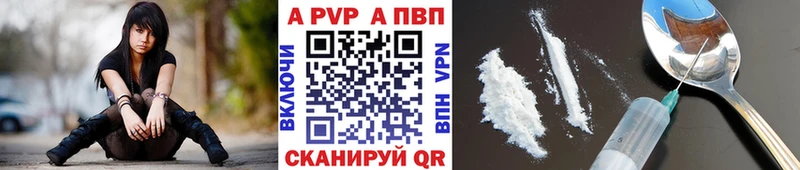 сколько стоит  Константиновск  ссылка на мегу вход  A PVP Crystall 