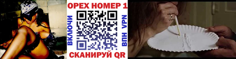 Кокаин Эквадор  наркотики  Константиновск 