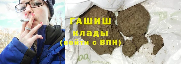скорость mdpv Богданович
