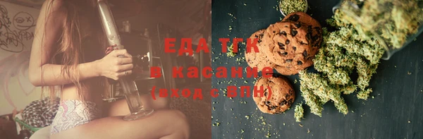 a pvp Богородицк