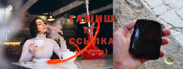 каннабис Белокуриха