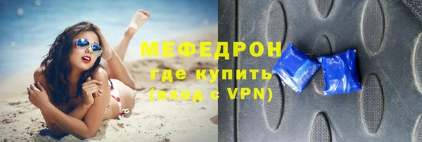 a pvp Богородицк