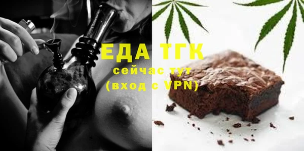 a pvp Богородицк