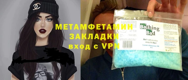 a pvp Богородицк