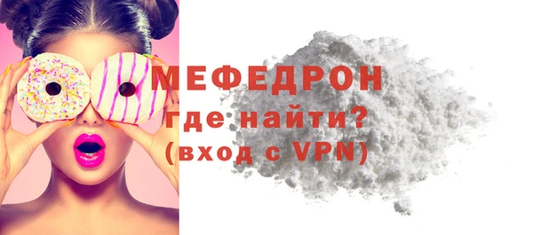 a pvp Богородицк