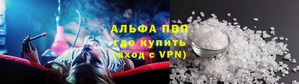 a pvp Богородицк