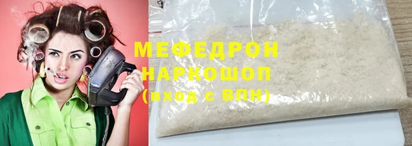 a pvp Богородицк