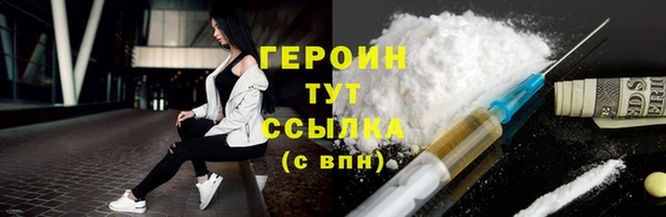 скорость mdpv Богданович