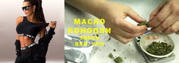 скорость mdpv Богданович