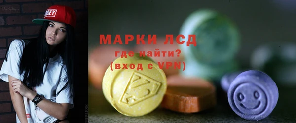 скорость mdpv Богданович