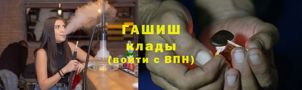 a pvp Богородицк