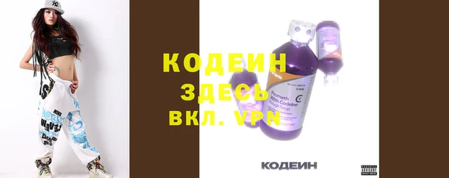 a pvp Богородицк