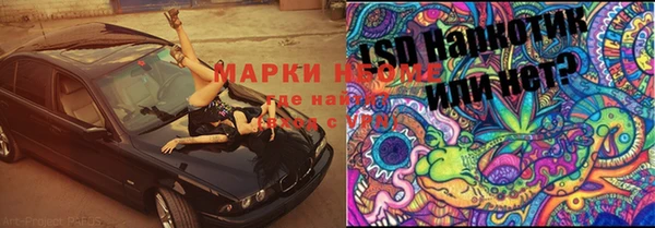 a pvp Богородицк