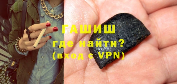 гидропоника Тавда
