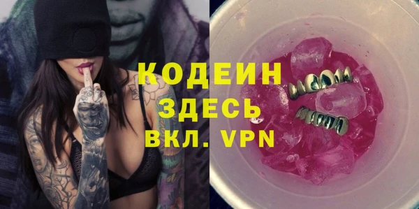a pvp Богородицк