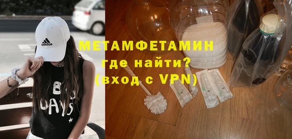 a pvp Богородицк