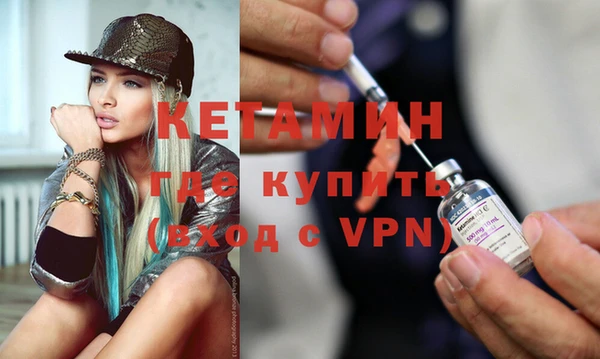 a pvp Богородицк