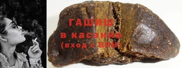 скорость mdpv Богданович