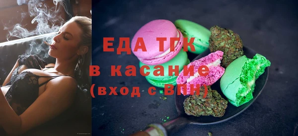 a pvp Богородицк
