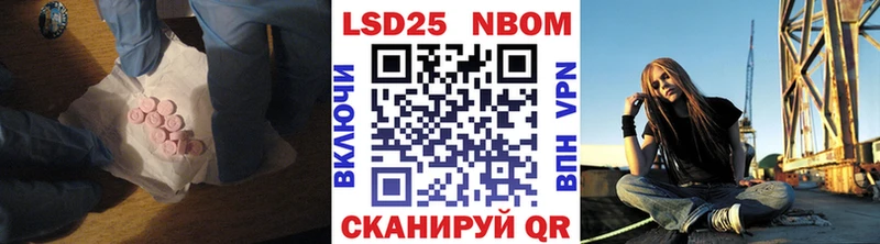 ЛСД экстази ecstasy  даркнет сайт  ОМГ ОМГ ссылка  Константиновск 
